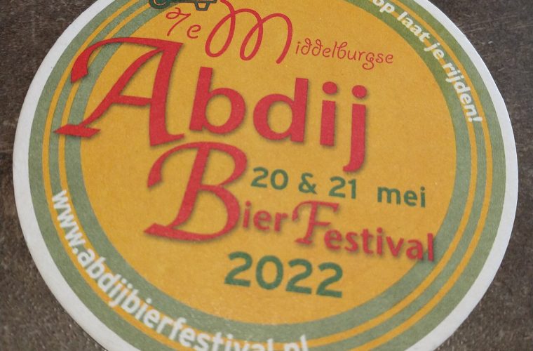 foto: mitsjol / cc by 4.0 via wikimedia commons