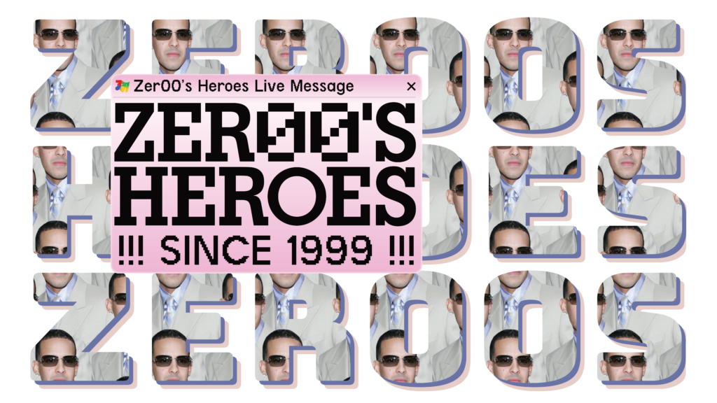Zer00’s Heroes in Middelburg